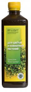 Жидкое натуральное удобрение из сапропеля