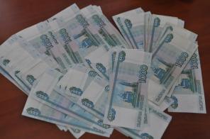В регионе вашего проживания кредит наличными
